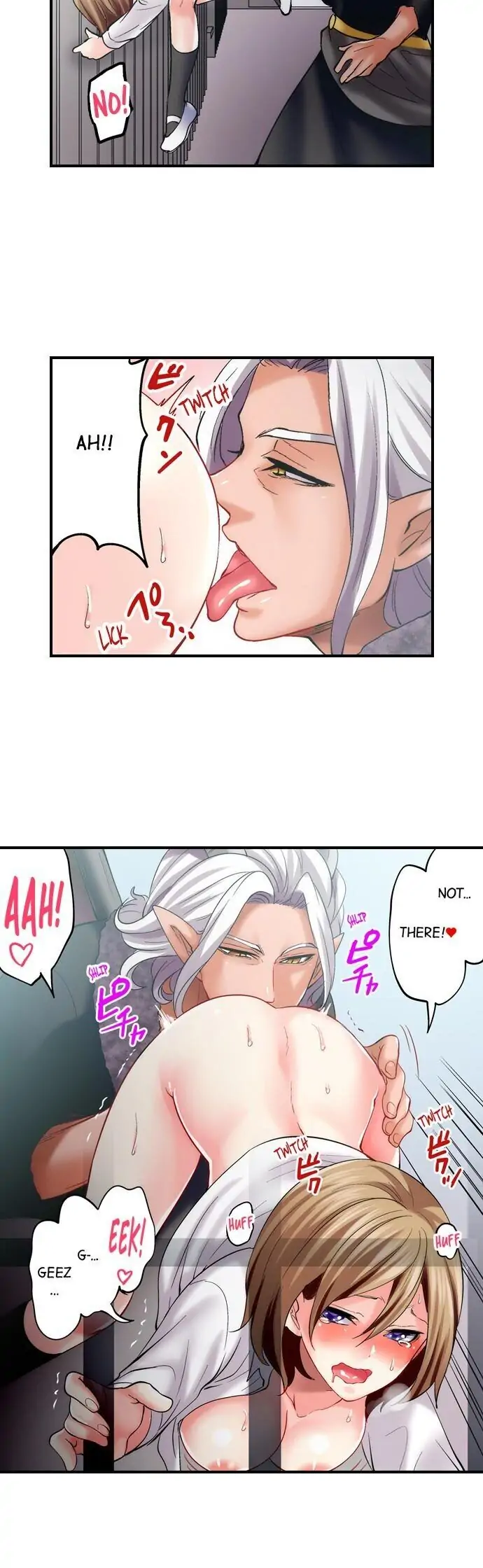 Made a Pact With a Demon: He Took My Virginity Chapter 22 - Page 5