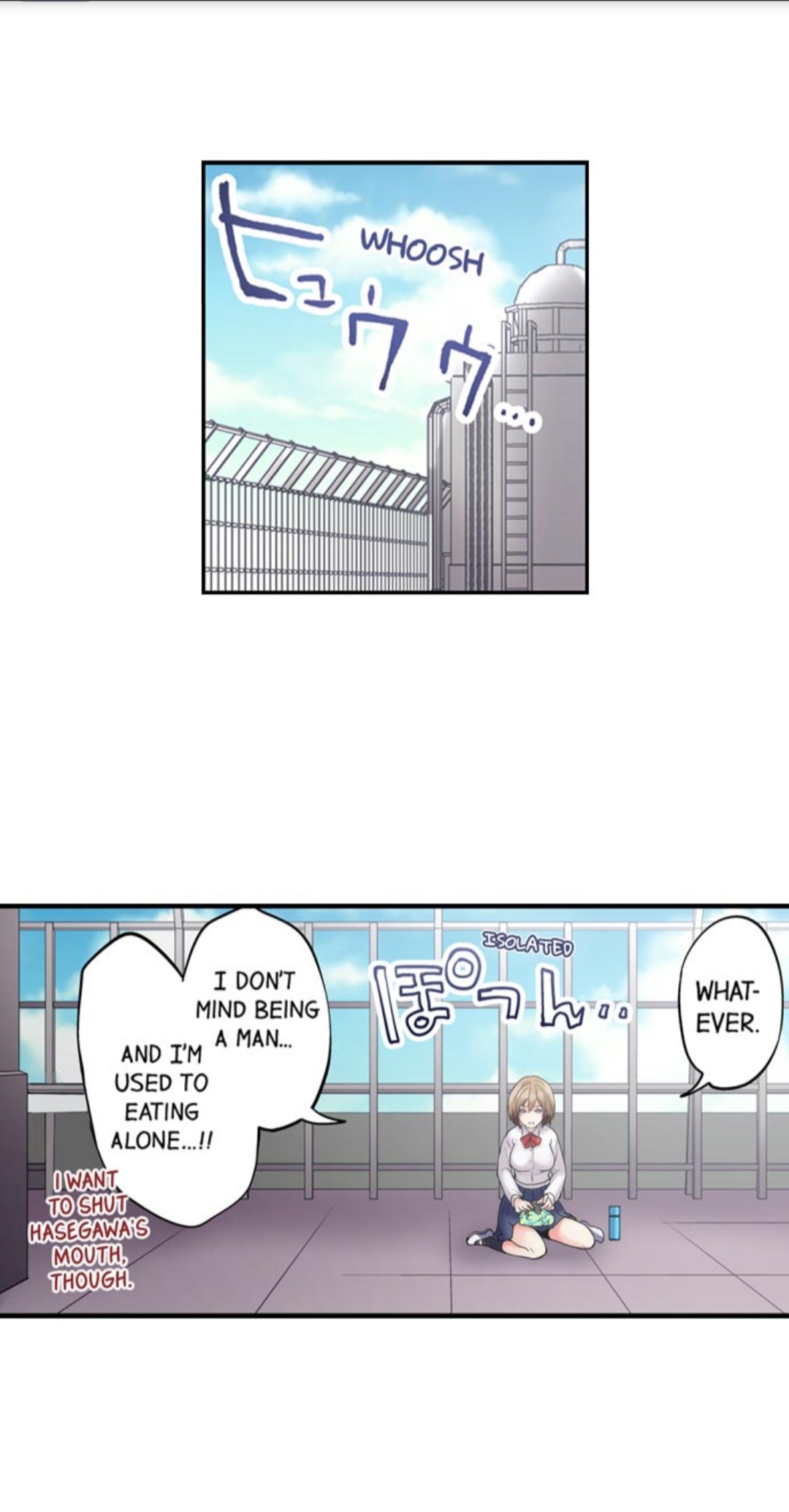 Made a Pact With a Demon: He Took My Virginity Chapter 7 - Page 13