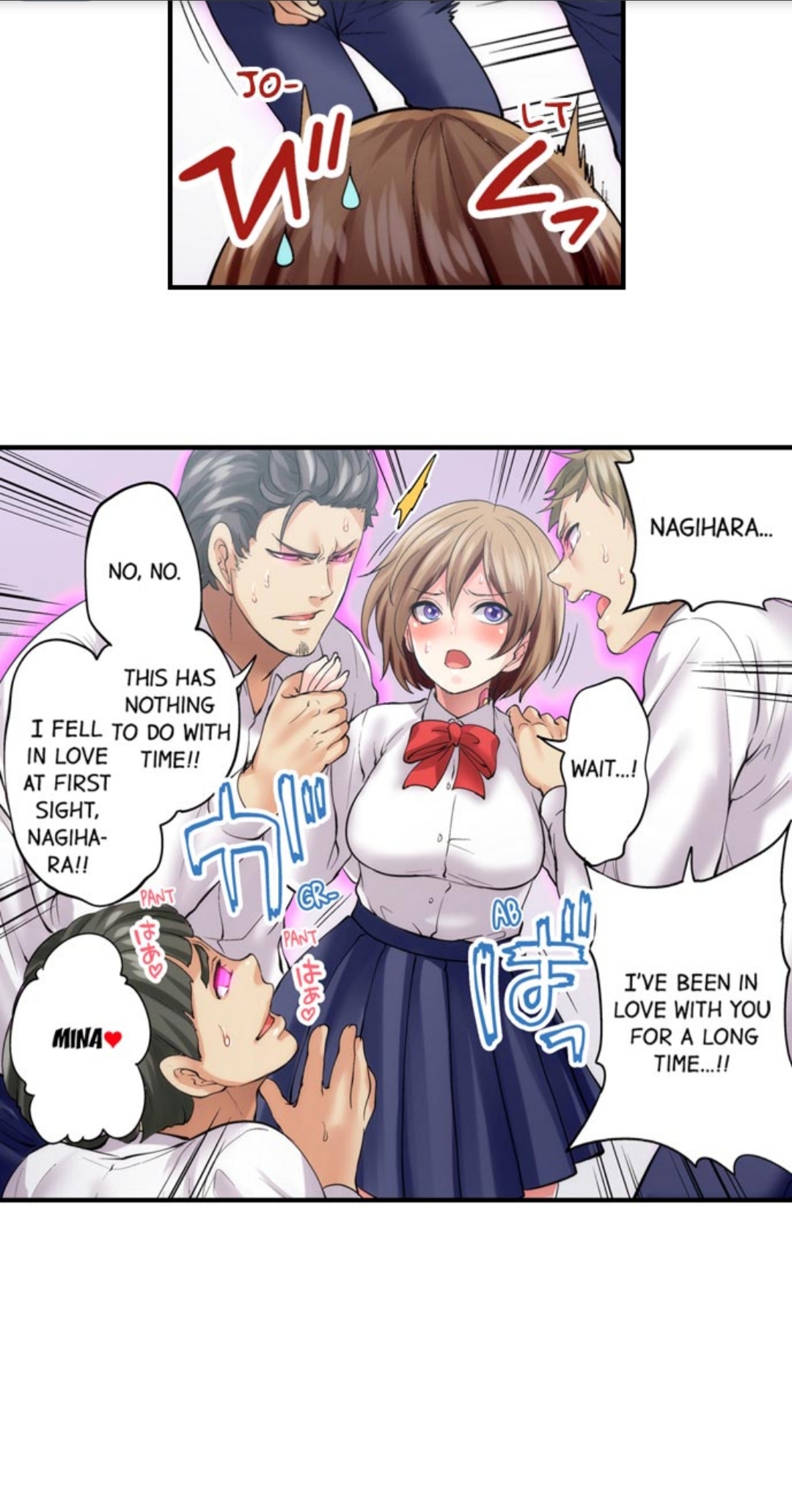 Made a Pact With a Demon: He Took My Virginity Chapter 8 - Page 19