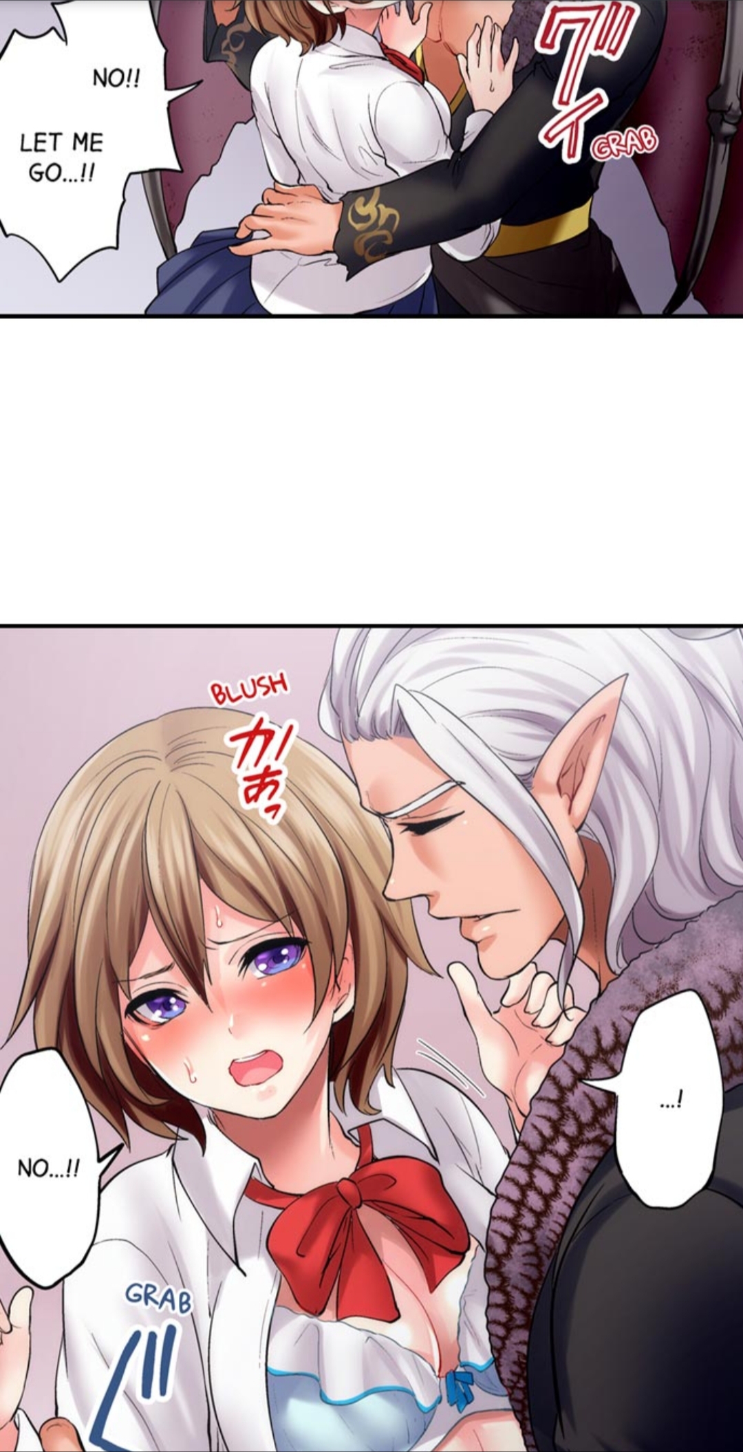 Made a Pact With a Demon: He Took My Virginity Chapter 9 - Page 8