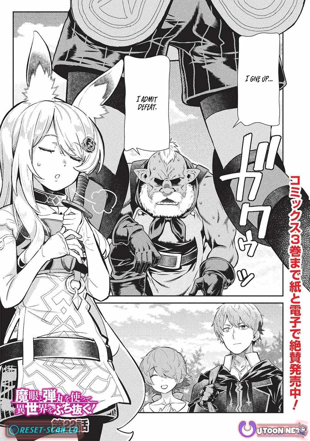 Magan to Dangan o Tsukatte Isekai o Buchinuku! Chapter 22 - Page 2
