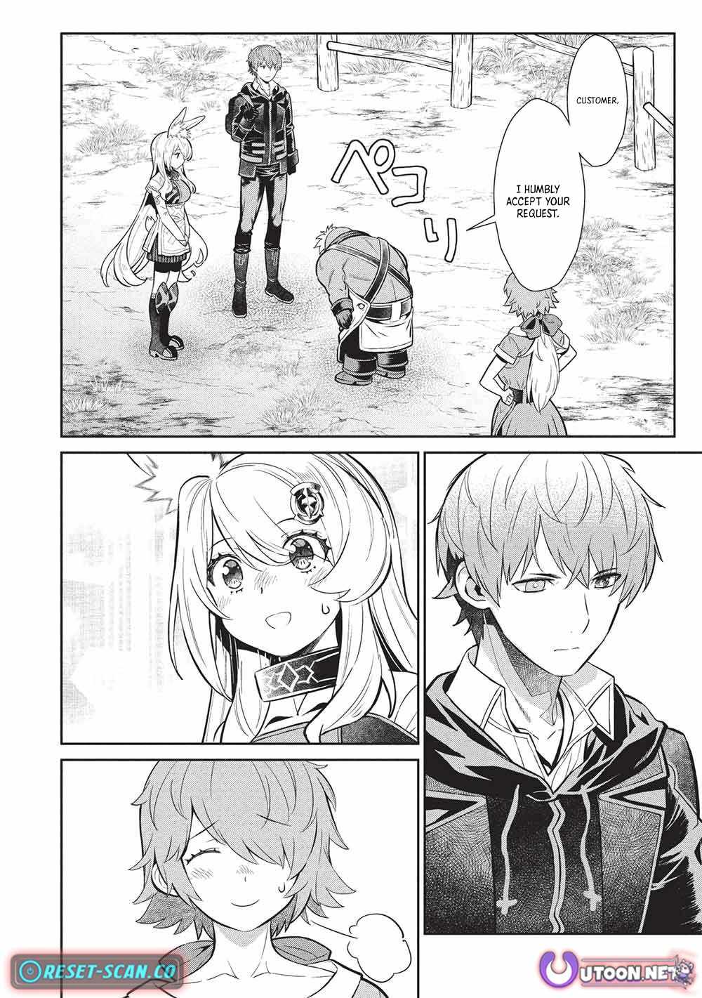 Magan to Dangan o Tsukatte Isekai o Buchinuku! Chapter 22 - Page 9