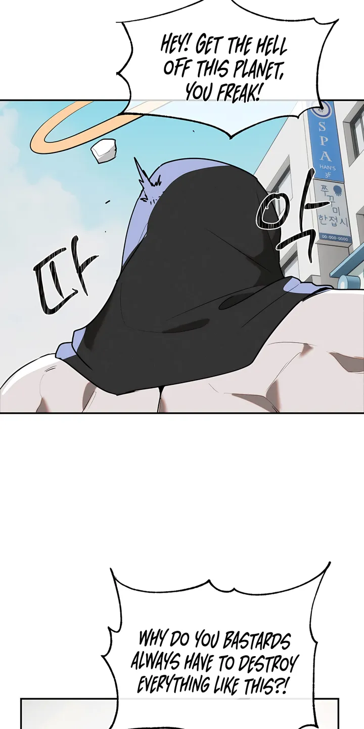 Magic Girl Service Chapter 29 - Page 20