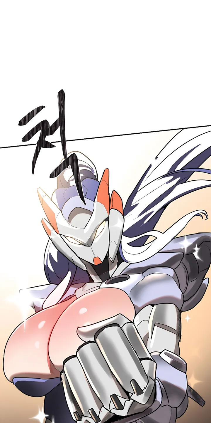 Magic Girl Service Chapter 29 - Page 49