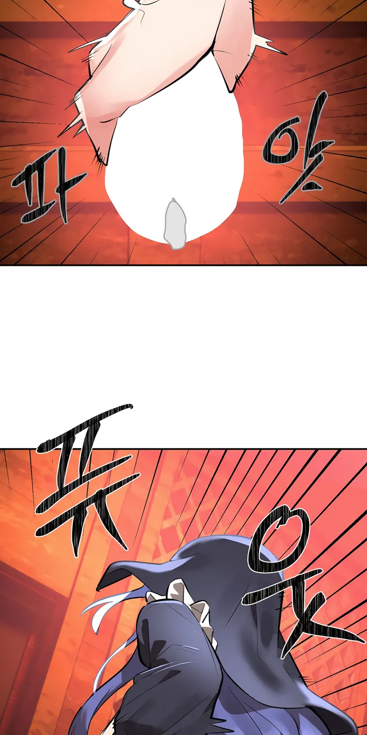 Magic Girl Service Chapter 30 - Page 48