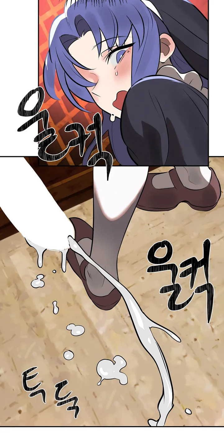 Magic Girl Service Chapter 30 - Page 50