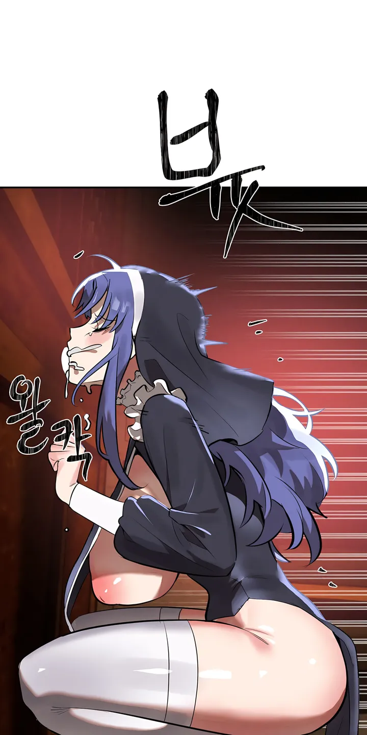 Magic Girl Service Chapter 30 - Page 69