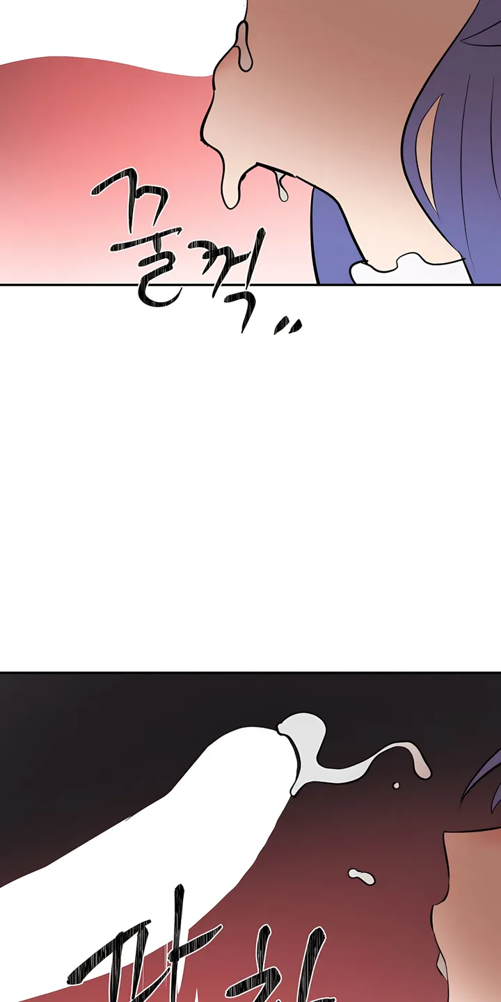 Magic Girl Service Chapter 30 - Page 72