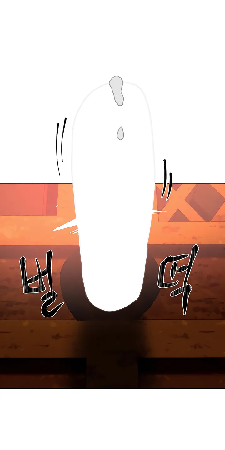 Magic Girl Service Chapter 31 - Page 2