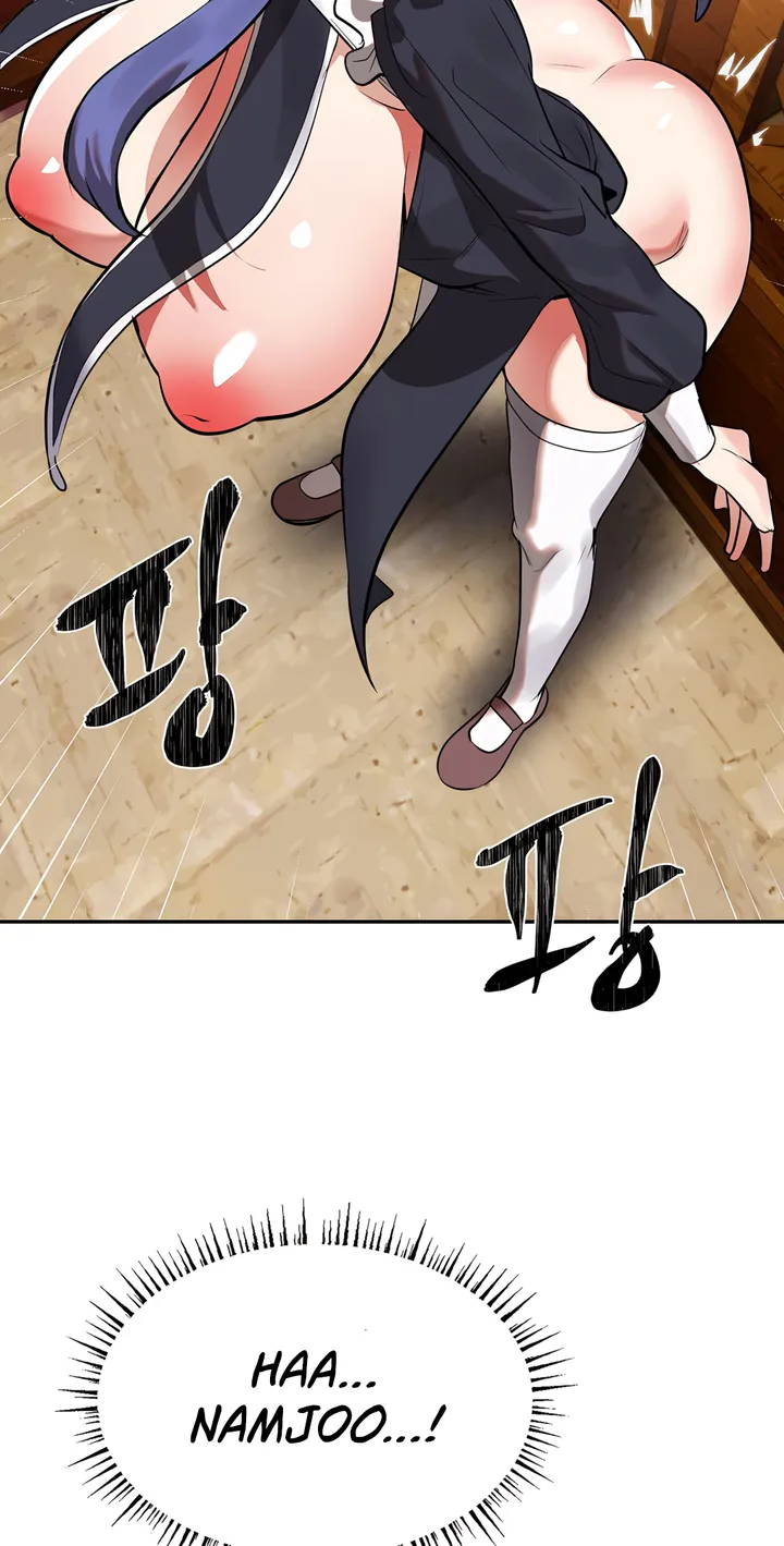 Magic Girl Service Chapter 31 - Page 44