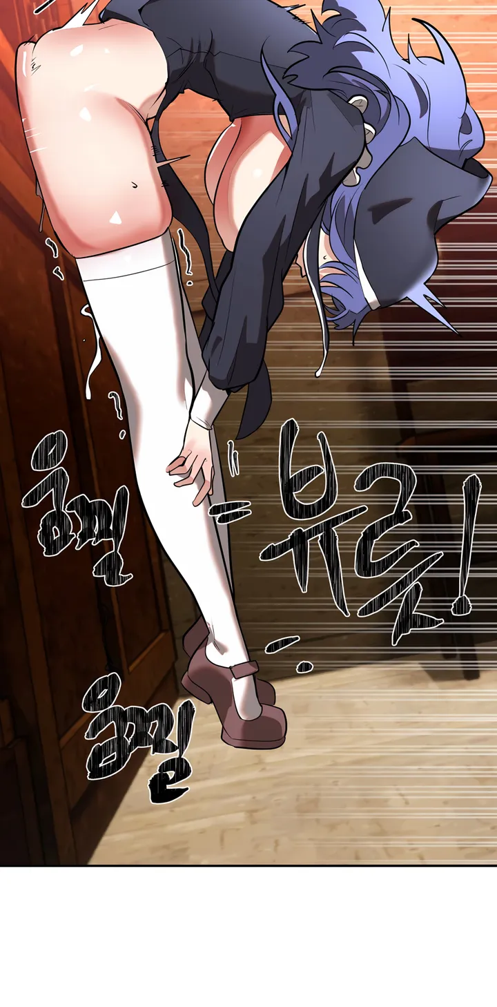 Magic Girl Service Chapter 31 - Page 54