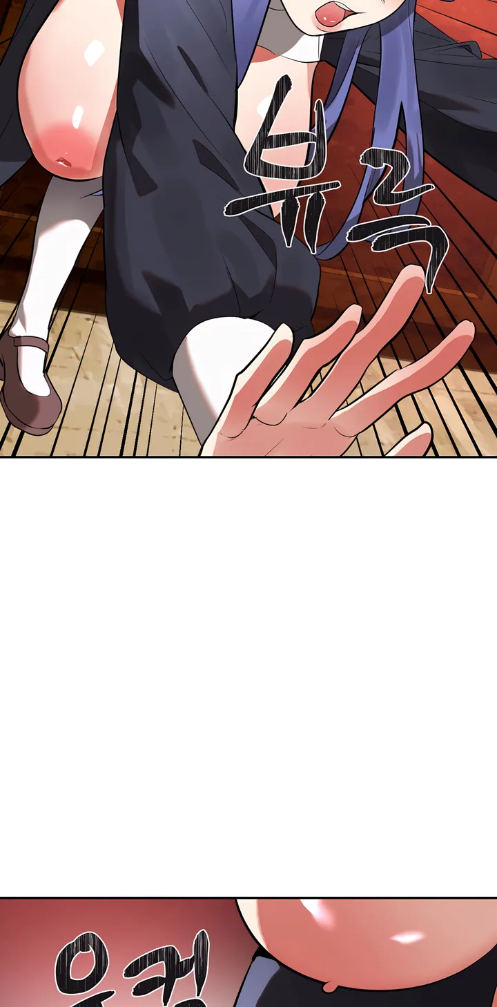 Magic Girl Service Chapter 31 - Page 59