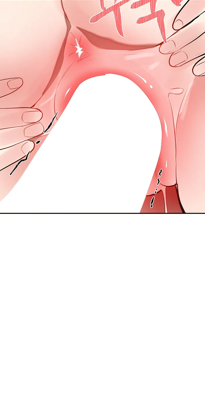 Magic Girl Service Chapter 31 - Page 7