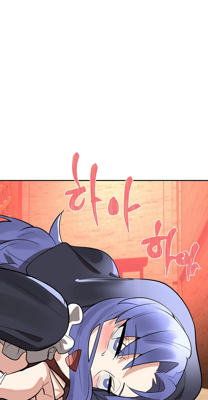 Magic Girl Service Chapter 31 - Page 64