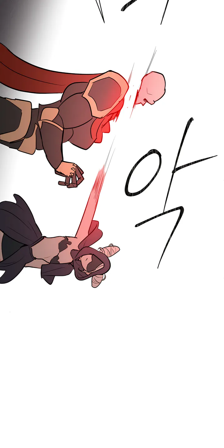 Magic Girl Service Chapter 32 - Page 10