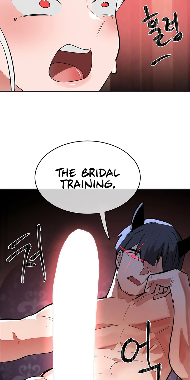 Magic Girl Service Chapter 33 - Page 16