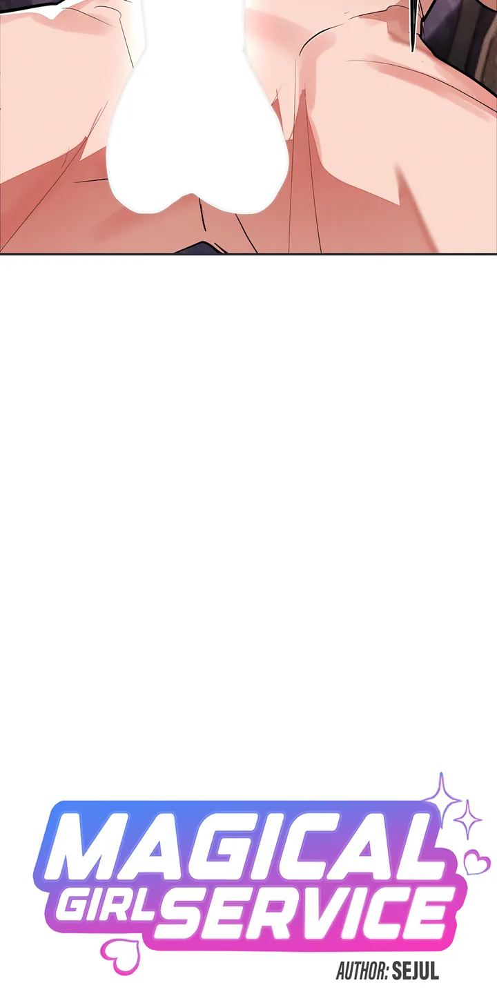 Magic Girl Service Chapter 33 - Page 17