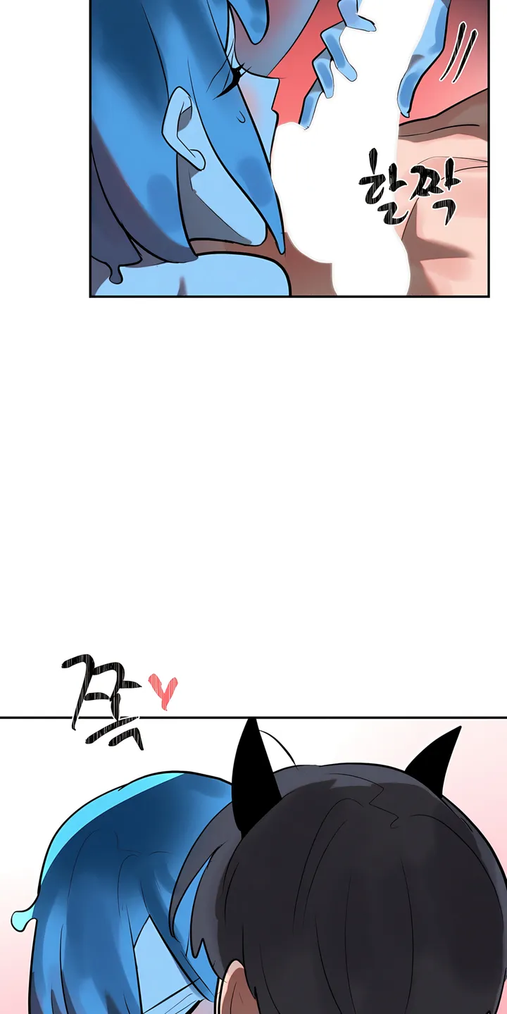 Magic Girl Service Chapter 33 - Page 34