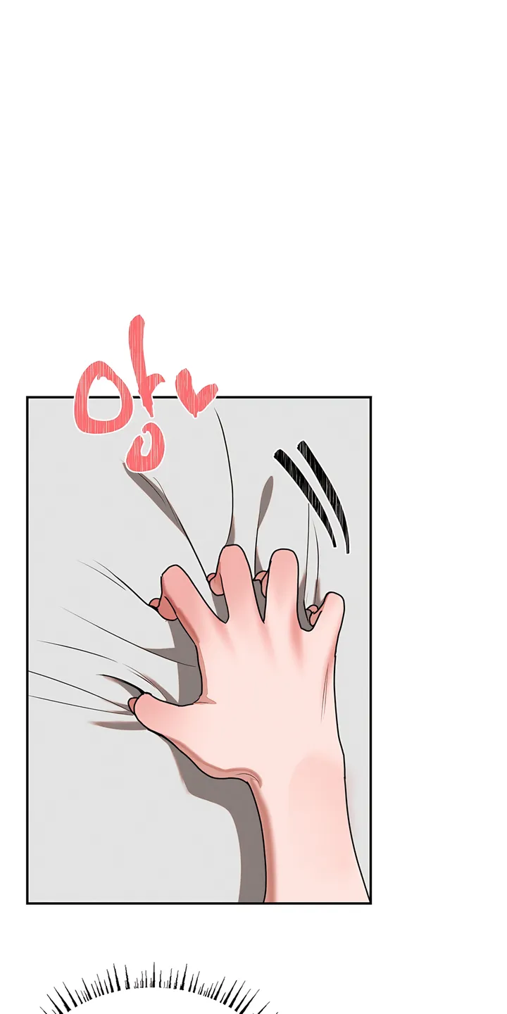 Magic Girl Service Chapter 35 - Page 21