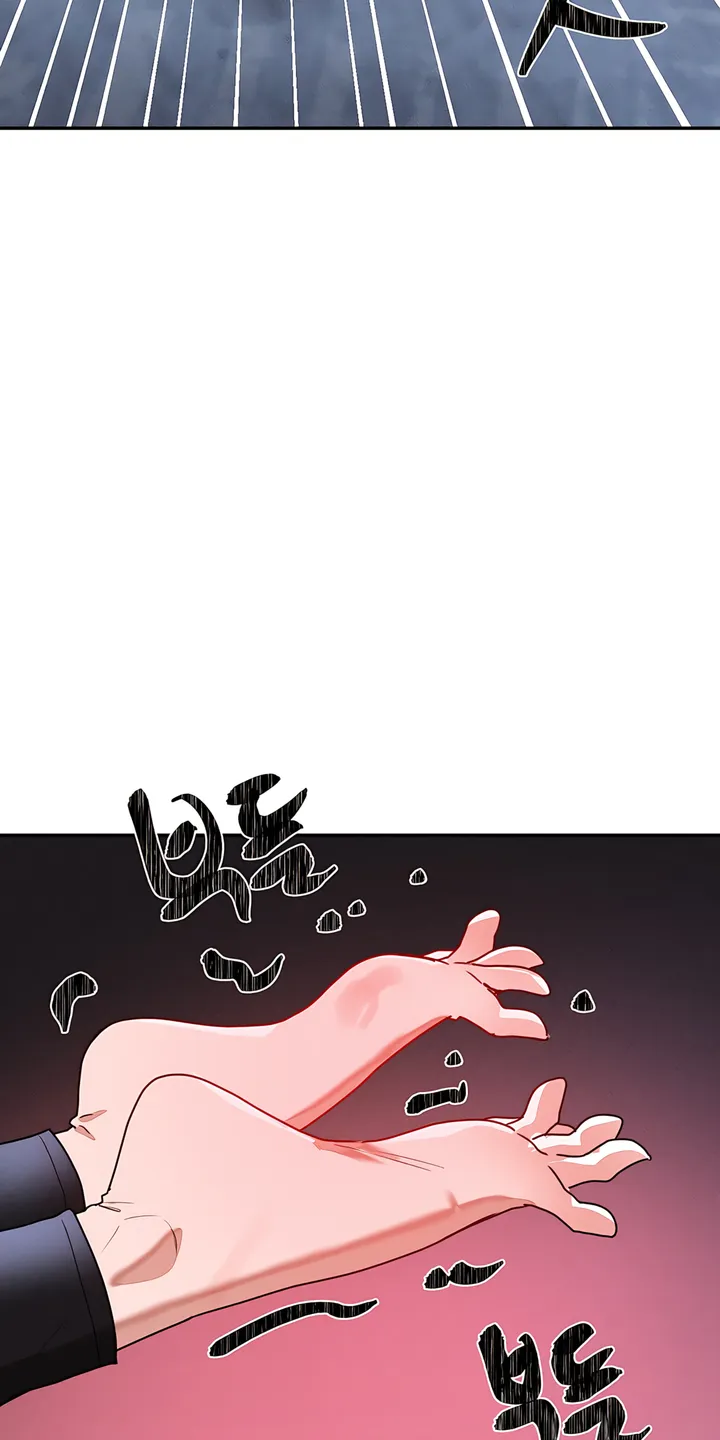 Magic Girl Service Chapter 35 - Page 24