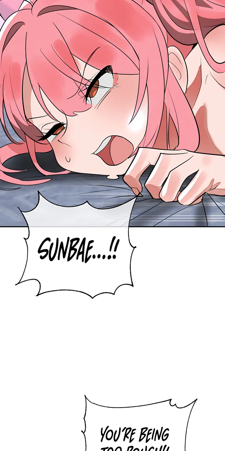 Magic Girl Service Chapter 35 - Page 33