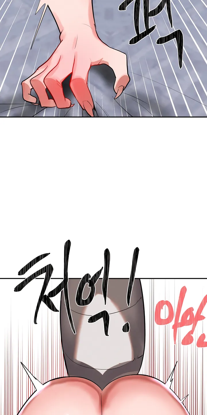 Magic Girl Service Chapter 35 - Page 35