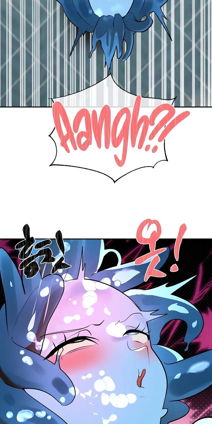 Magic Girl Service Chapter 35 - Page 47