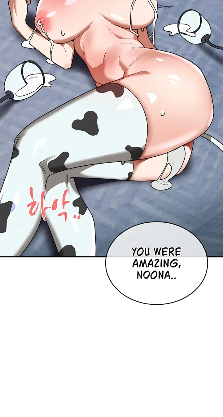 Magic Girl Service Chapter 37 - Page 22