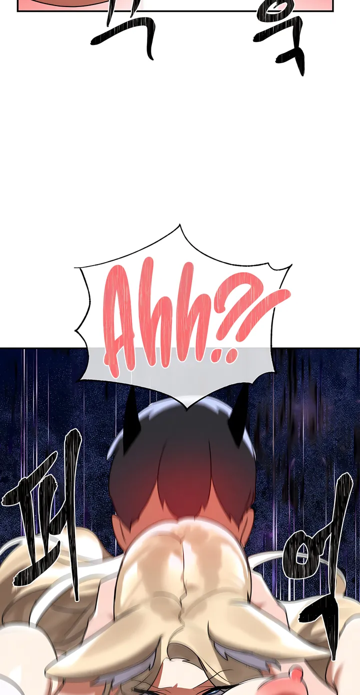 Magic Girl Service Chapter 37 - Page 53