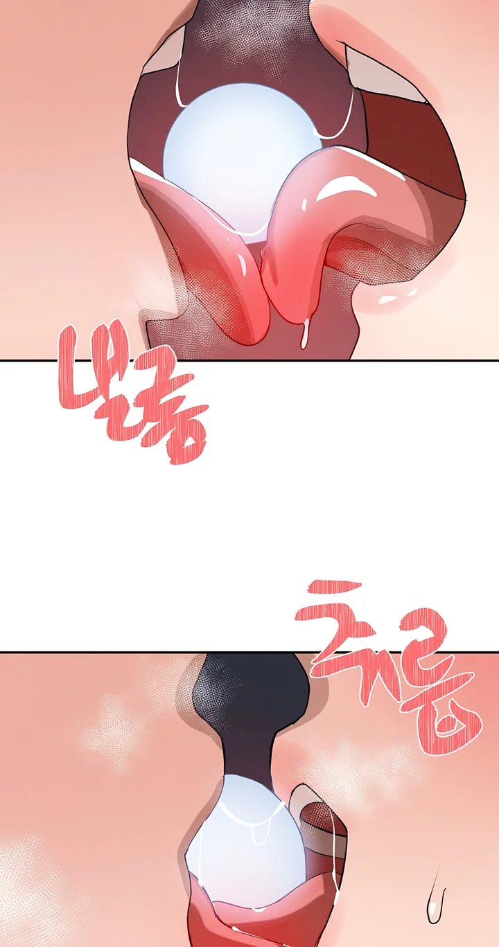 Magic Girl Service Chapter 38 - Page 17