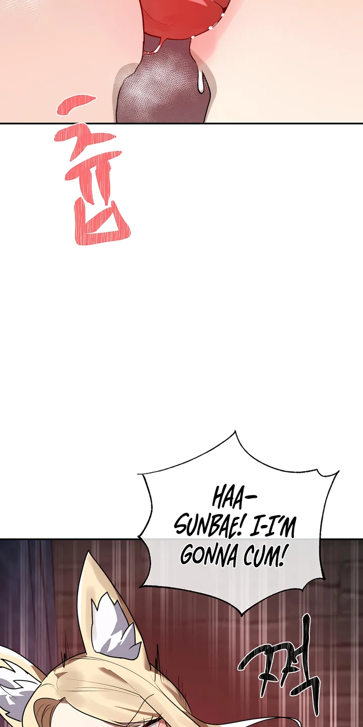 Magic Girl Service Chapter 38 - Page 18