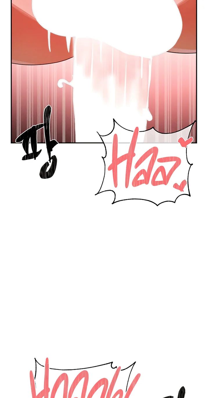 Magic Girl Service Chapter 38 - Page 7