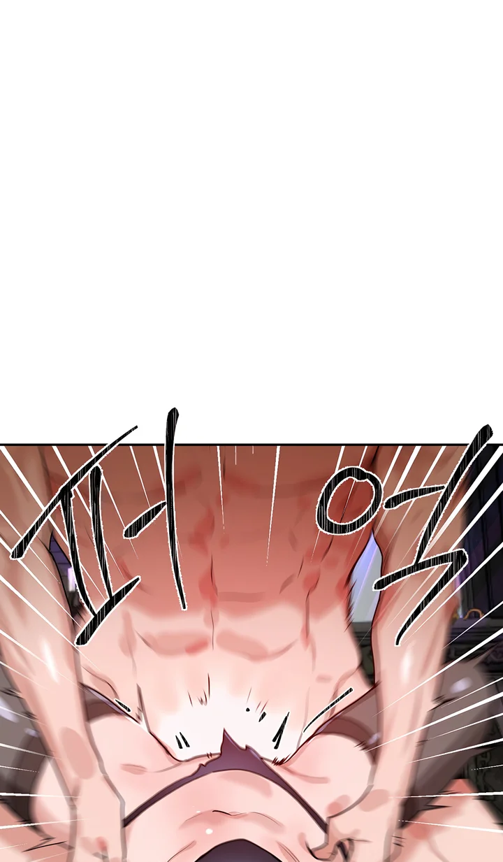 Magic Girl Service Chapter 39 - Page 55