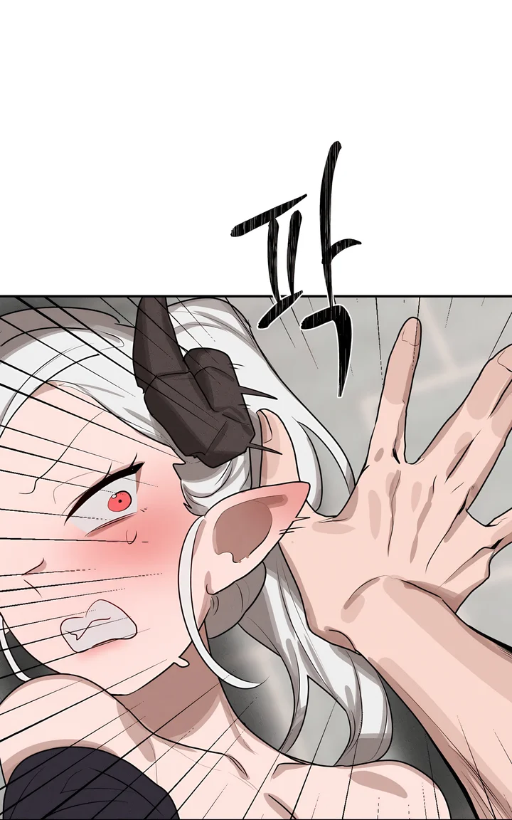 Magic Girl Service Chapter 40 - Page 25