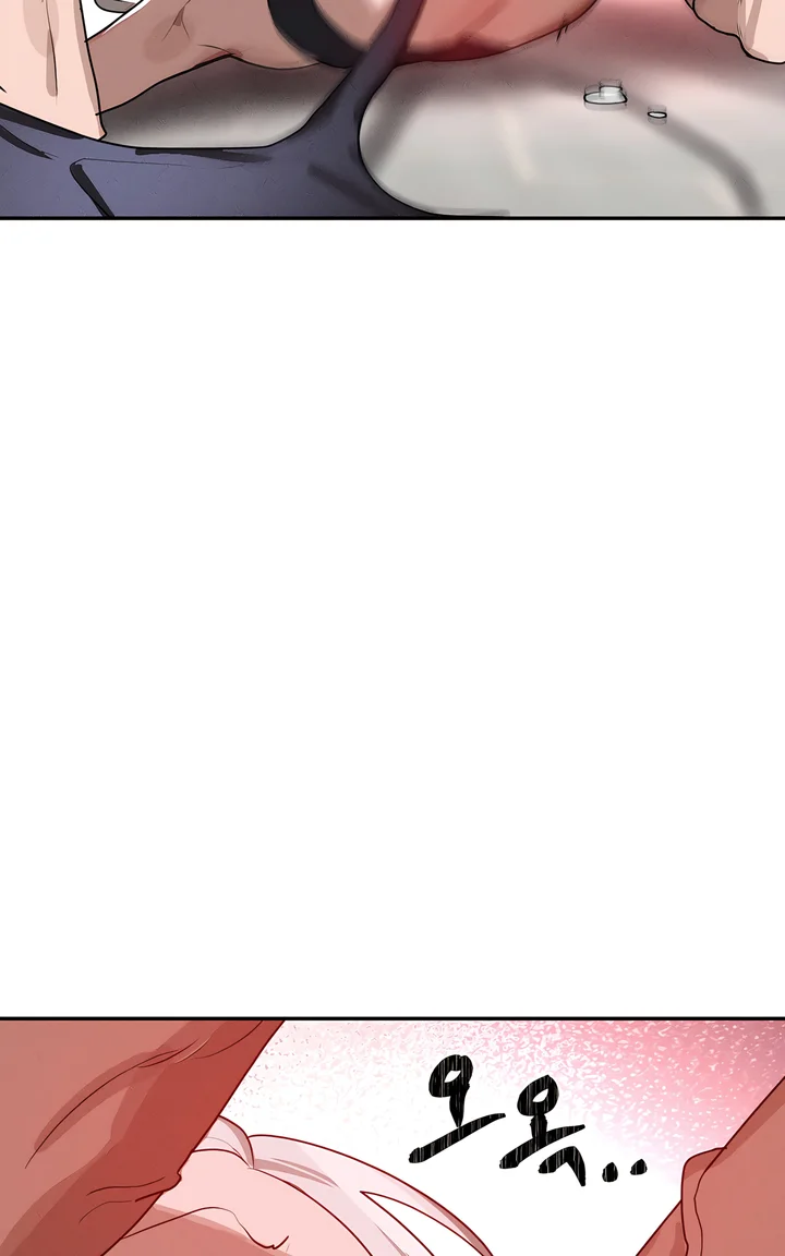 Magic Girl Service Chapter 40 - Page 39