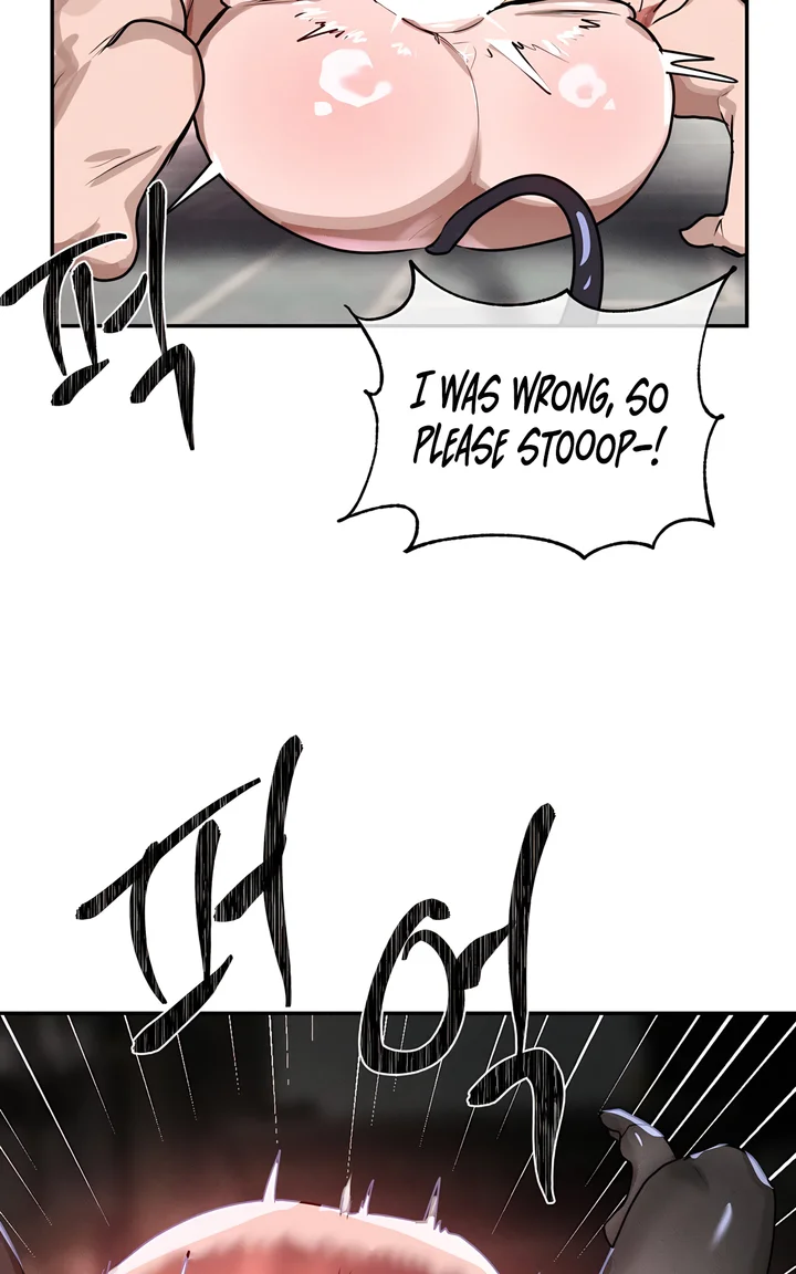 Magic Girl Service Chapter 40 - Page 42