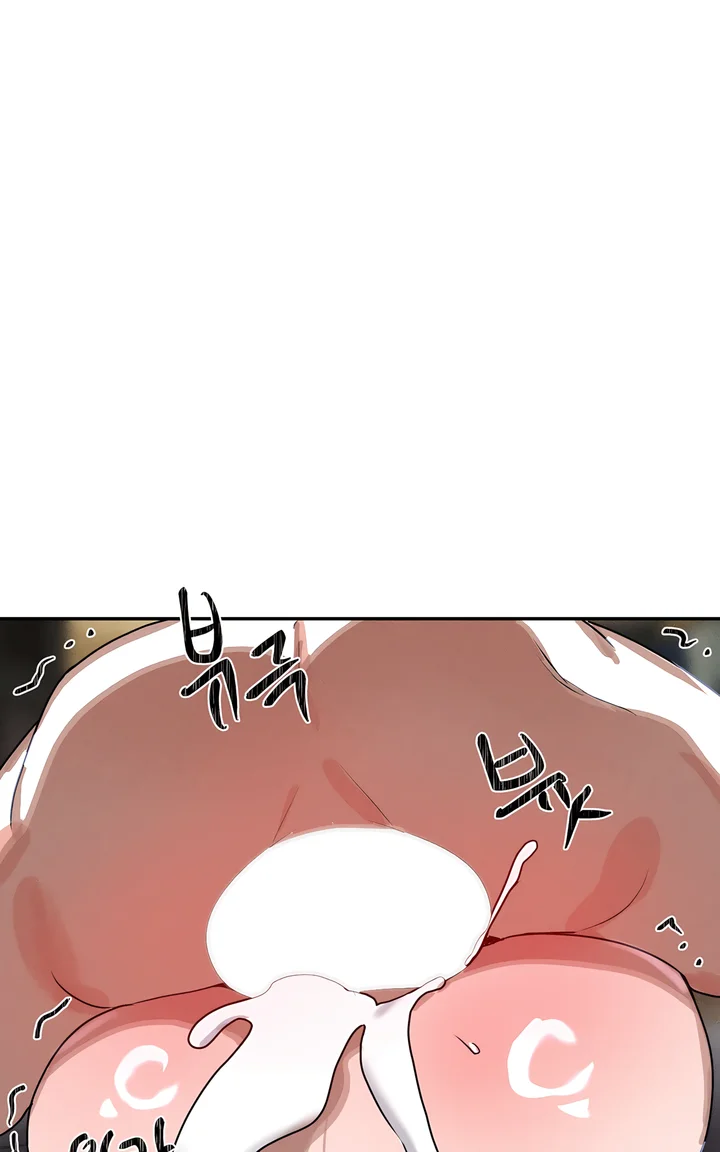 Magic Girl Service Chapter 40 - Page 51