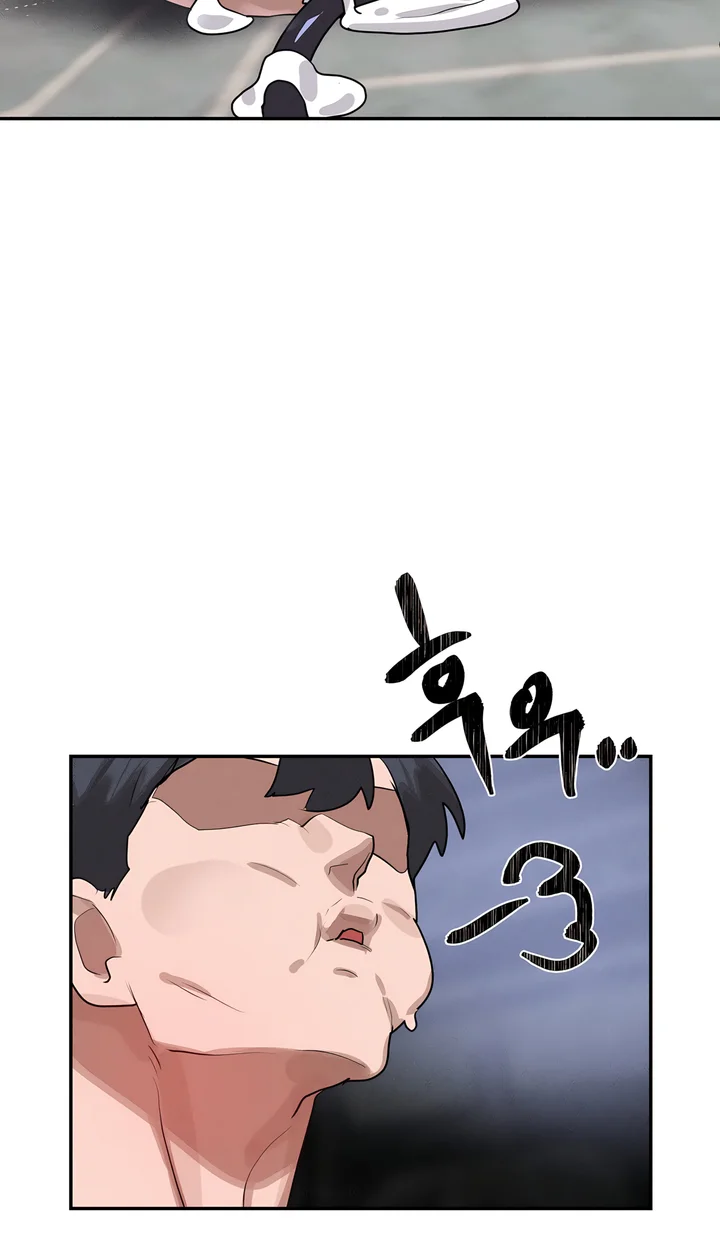 Magic Girl Service Chapter 40 - Page 53