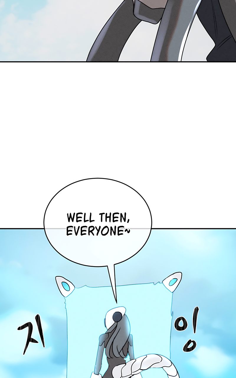 Magic Girl Service Chapter 41 - Page 46