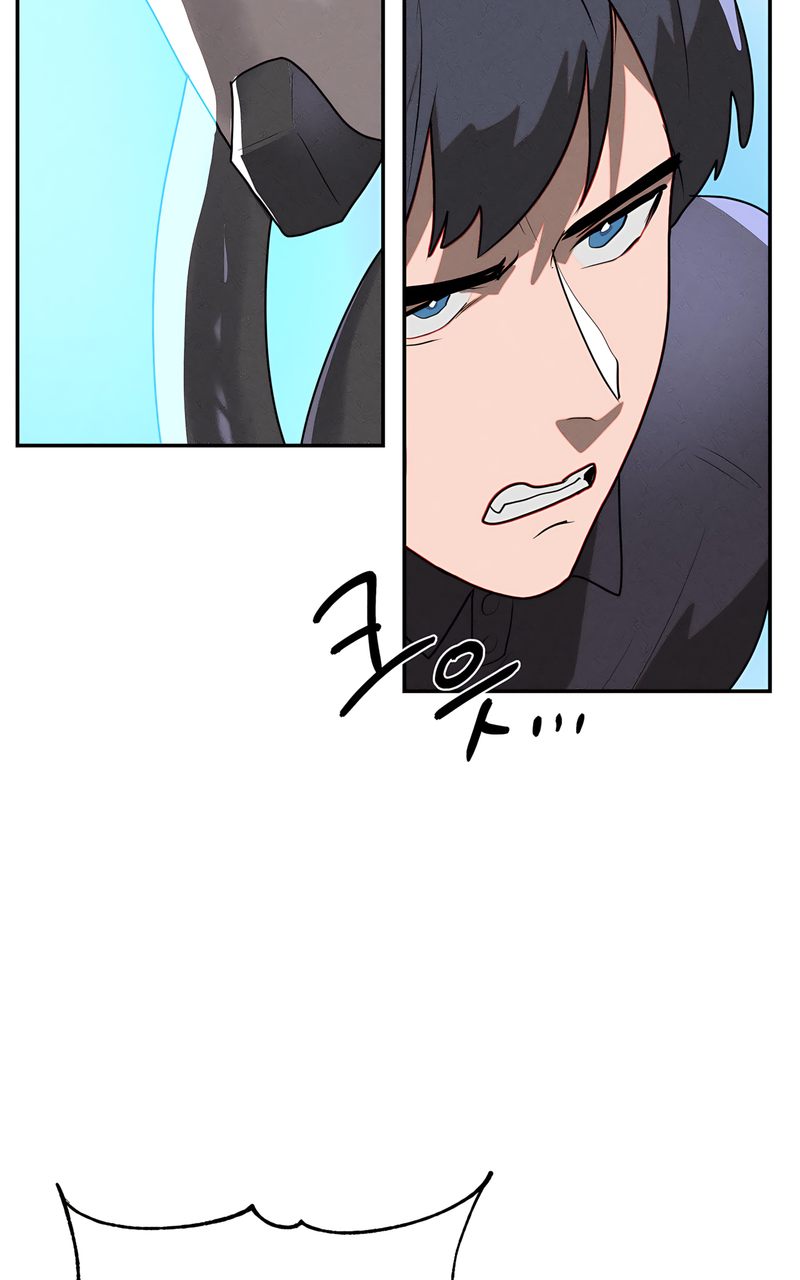 Magic Girl Service Chapter 41 - Page 48