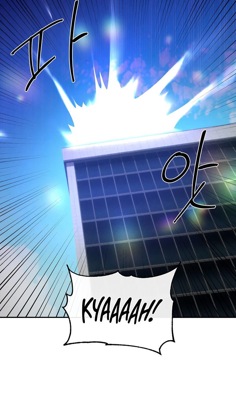 Magic Girl Service Chapter 41 - Page 64