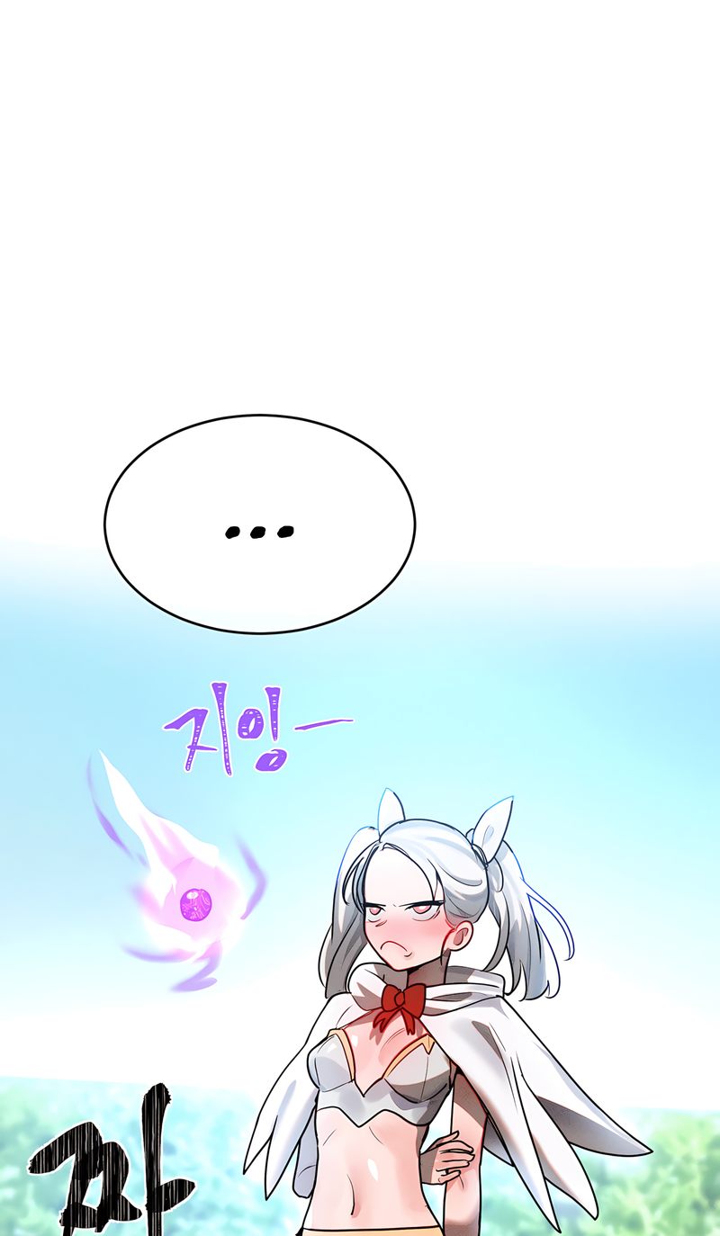Magic Girl Service Chapter 41 - Page 65