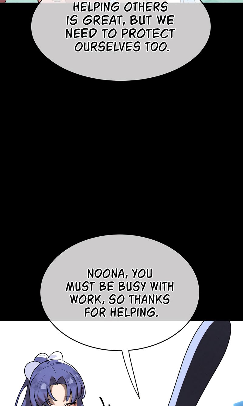 Magic Girl Service Chapter 42 - Page 12