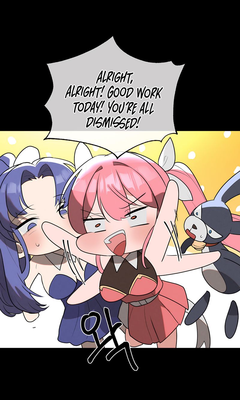 Magic Girl Service Chapter 42 - Page 15