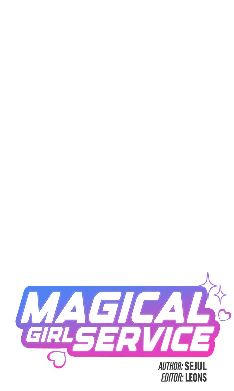 Magic Girl Service Chapter 42 - Page 25
