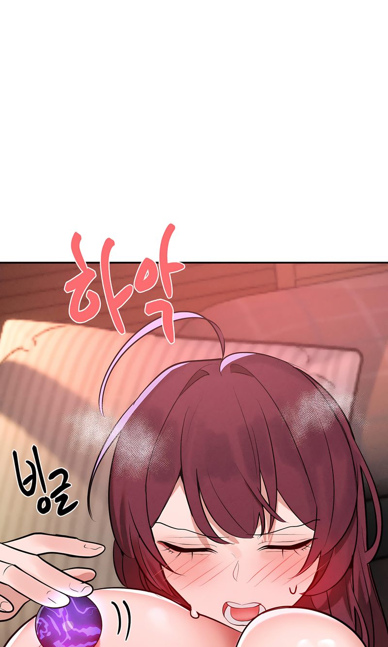 Magic Girl Service Chapter 42 - Page 36