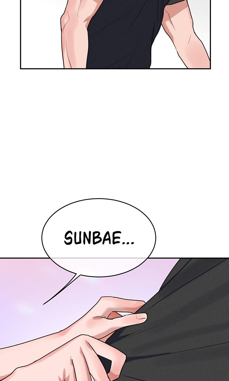 Magic Girl Service Chapter 42 - Page 61