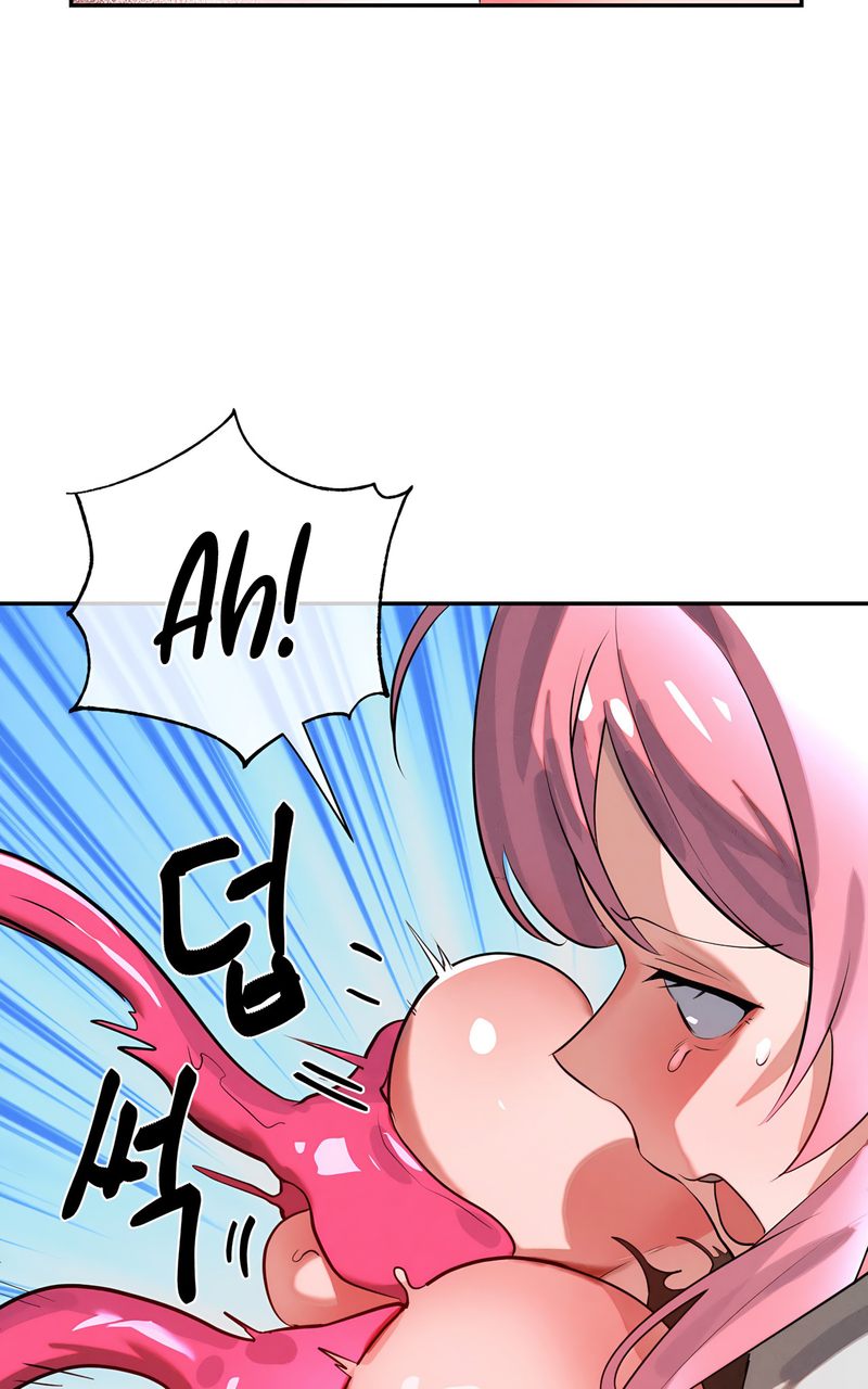 Magic Girl Service Chapter 43 - Page 26