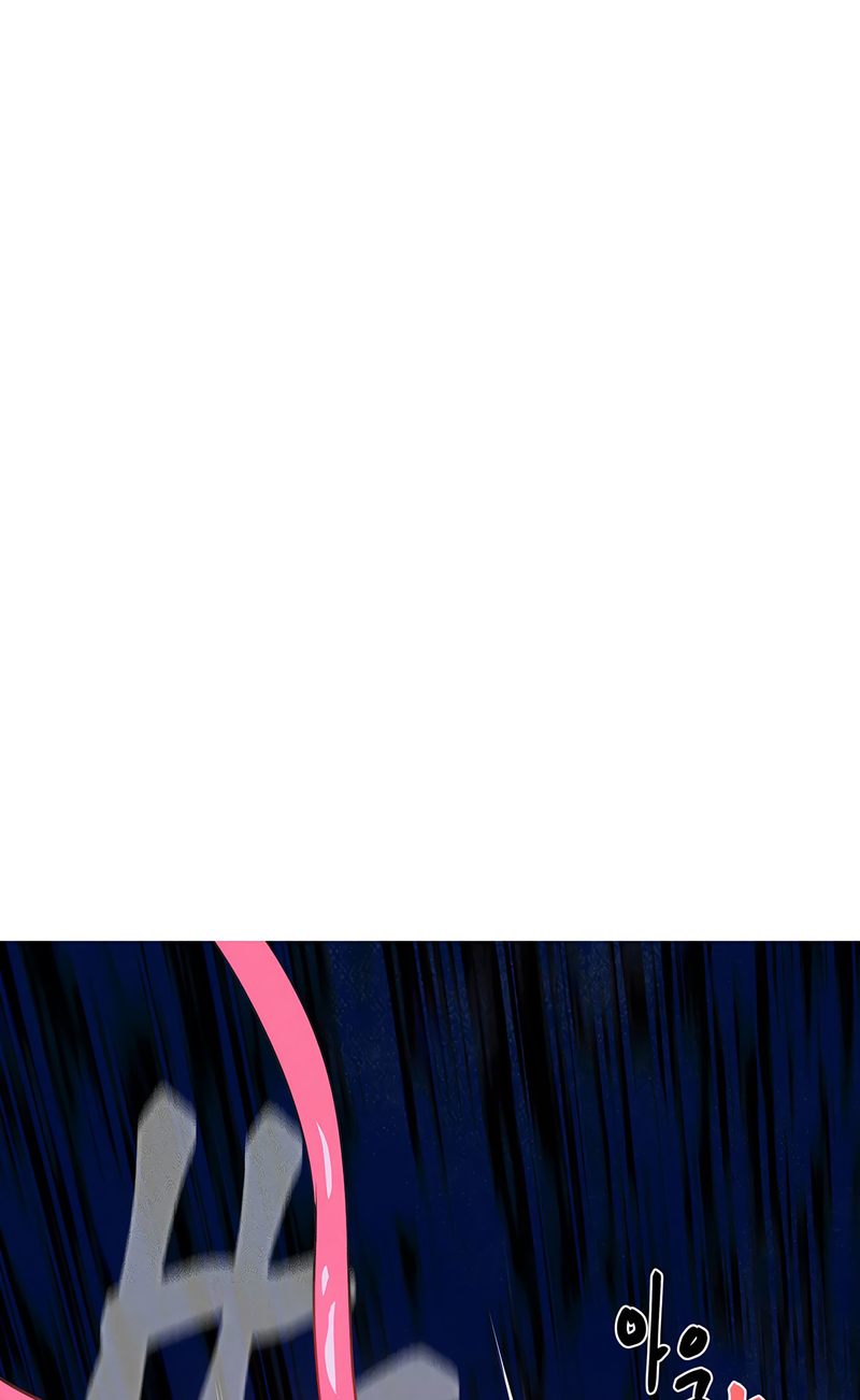 Magic Girl Service Chapter 43 - Page 36