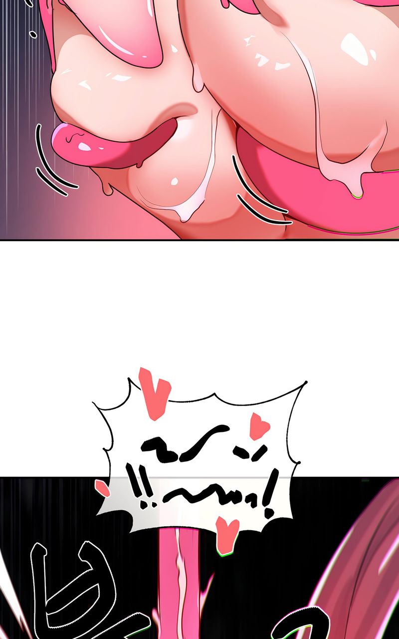 Magic Girl Service Chapter 43 - Page 53